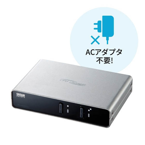 サンワサプライ パソコン自動切替器 2：1 SW-KVM2LPN2 1個（ご注文単位1個）【直送品】