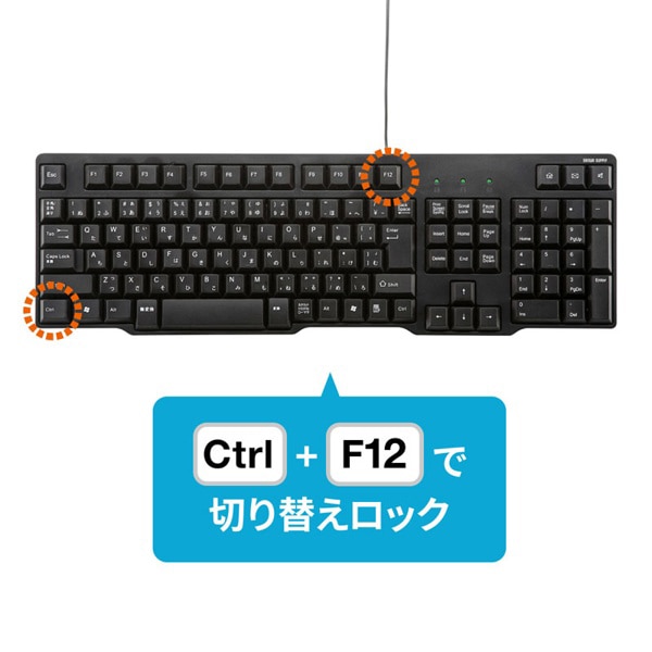 サンワサプライ パソコン自動切替器 手元スイッチ付き 2：1 SW-KVM2WVUN2 1個（ご注文単位1個）【直送品】