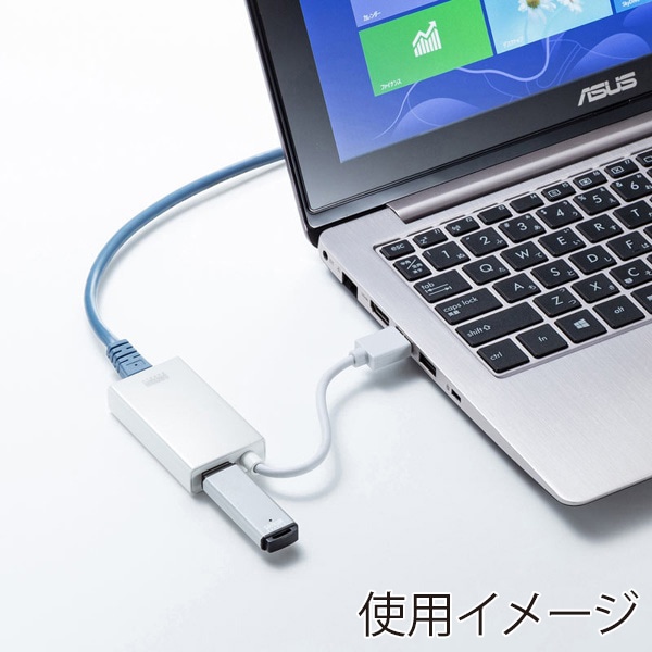 サンワサプライ USB3.2／LAN 変換アダプタ USBハブ1ポート付き ホワイト USB-CVLAN3WN 1個（ご注文単位1個）【直送品】
