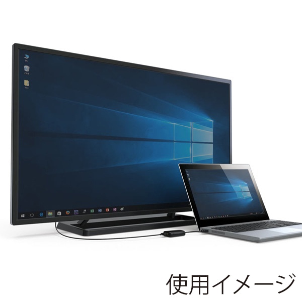 サンワサプライ USB3.2-HDMI ディスプレイアダプタ 1080P対応 USB-CVU3HD1N 1個（ご注文単位1個）【直送品】