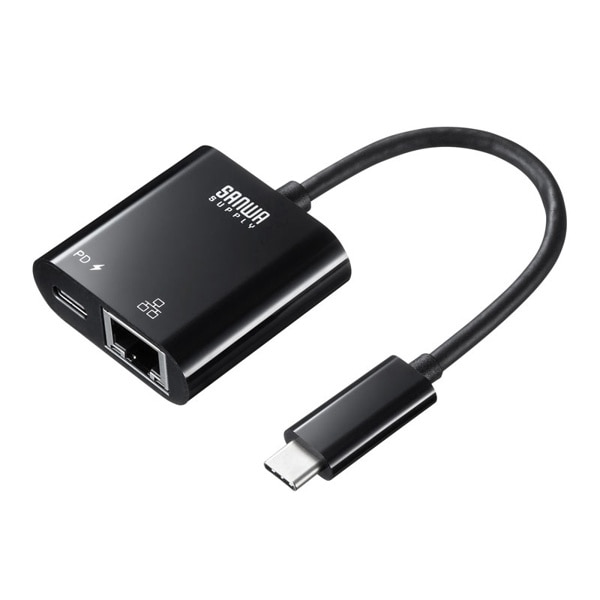 サンワサプライ USB3.2Type-C／LAN 変換アダプタ パワーデリバリー対応 ブラック USB-CVLAN7BK 1個（ご注文単位1個）【直送品】