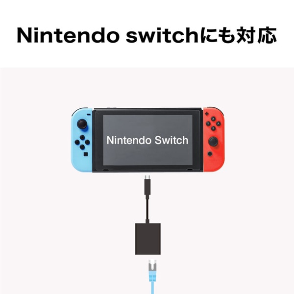 サンワサプライ USB3.2Type-C／LAN 変換アダプタ パワーデリバリー対応 ブラック USB-CVLAN7BK 1個（ご注文単位1個）【直送品】