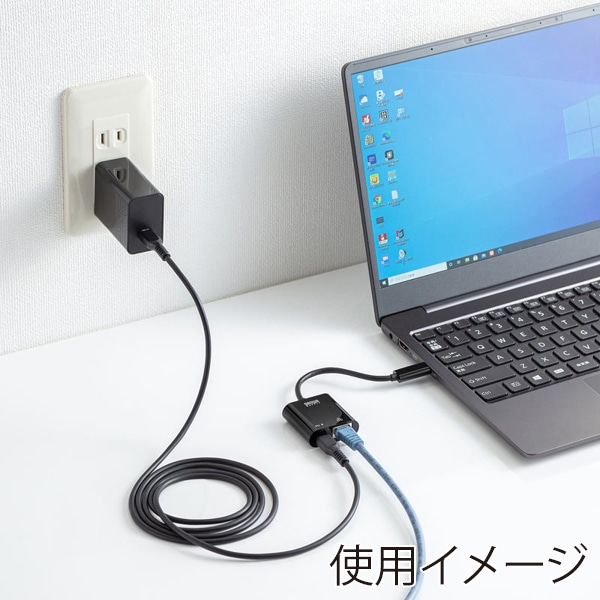 サンワサプライ USB3.2Type-C／LAN 変換アダプタ パワーデリバリー対応 ブラック USB-CVLAN7BK 1個（ご注文単位1個）【直送品】
