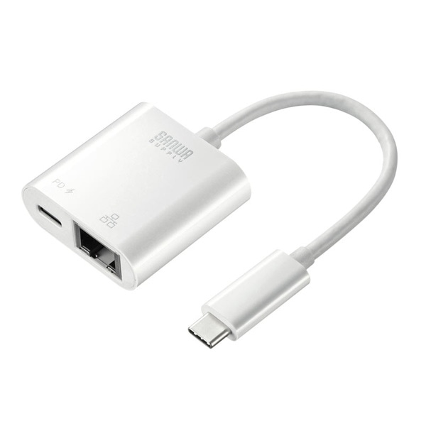 サンワサプライ USB3.2Type-C/LAN 変換アダプタ パワーデリバリー対応 ホワイト USB-CVLAN7W 1個(ご注文単位1個)【直送品】