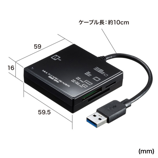 サンワサプライ マルチカードリーダー USB3.1 ADR-3ML39BKN 1個(ご注文単位1個)【直送品】
