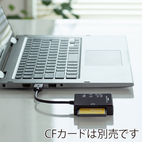 サンワサプライ マルチカードリーダー USB3.1 ADR-3ML39BKN 1個(ご注文単位1個)【直送品】