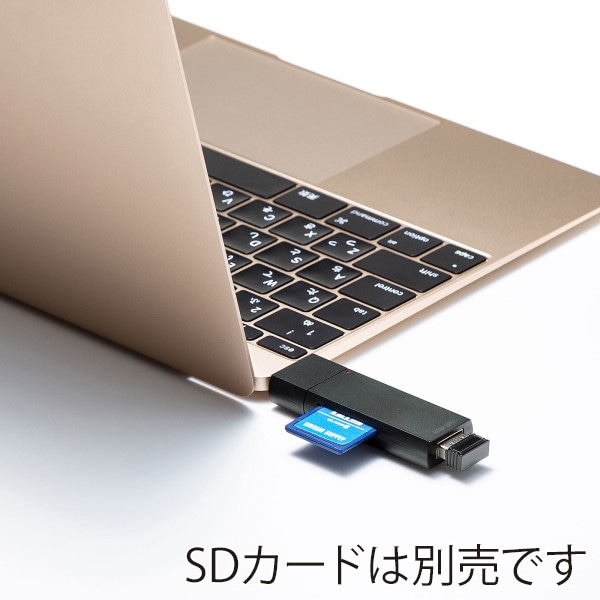 サンワサプライ Type-C コンパクトカードリーダー USB1ポート付 ADR-3TCMS7BKN 1個(ご注文単位1個)【直送品】