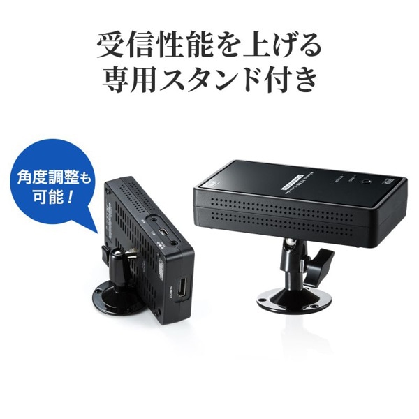サンワサプライ ワイヤレス HDMIエクステンダー 2分配 フルHD対応 VGA-EXWHD7N 1個(ご注文単位1個)【直送品】