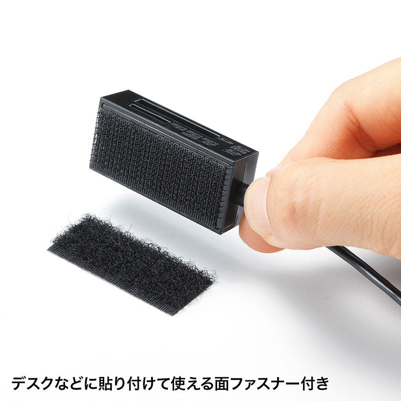 サンワサプライ USB2.0 カードリーダー ADR-MSDU3BKN 1個(ご注文単位1個)【直送品】