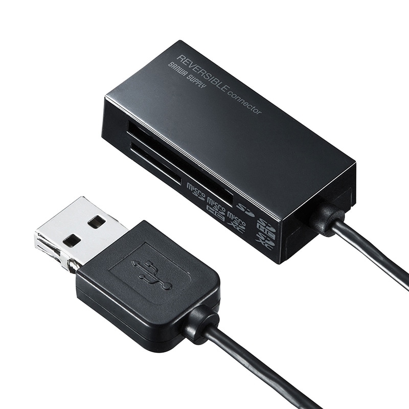 サンワサプライ USB2.0 カードリーダー ADR-MSDU3BKN 1個(ご注文単位1個)【直送品】