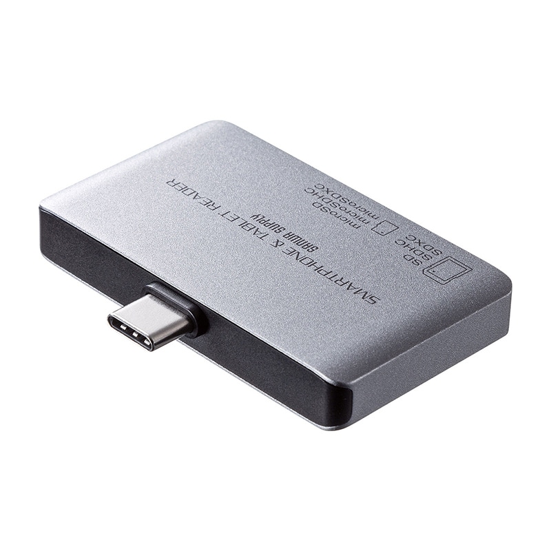 サンワサプライ Type-Cカードリーダー ADR-3TCSDUGYN 1個(ご注文単位1個)【直送品】
