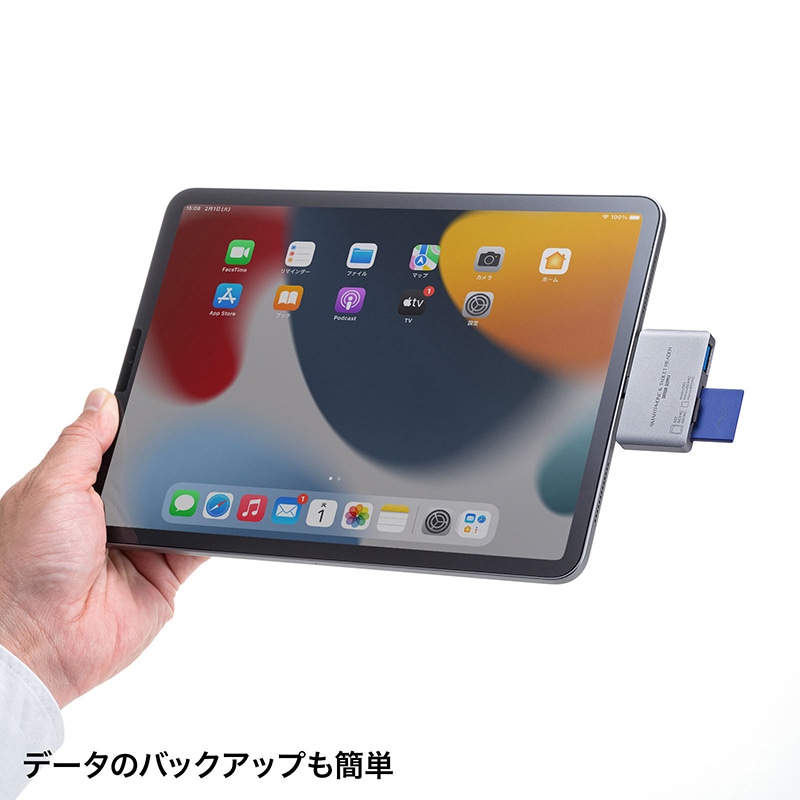 サンワサプライ Type-Cカードリーダー ADR-3TCSDUGYN 1個(ご注文単位1個)【直送品】