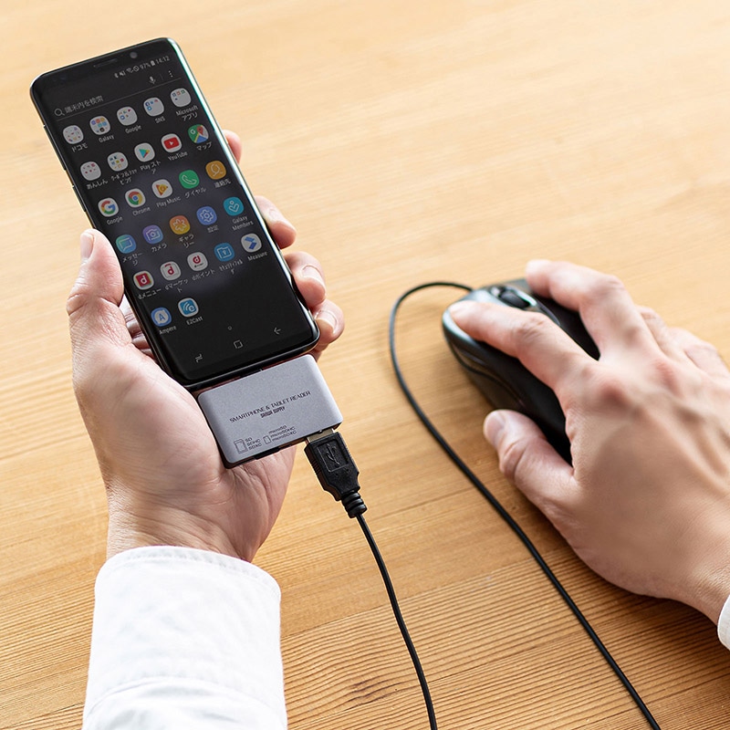 サンワサプライ Type-Cカードリーダー ADR-3TCSDUGYN 1個(ご注文単位1個)【直送品】