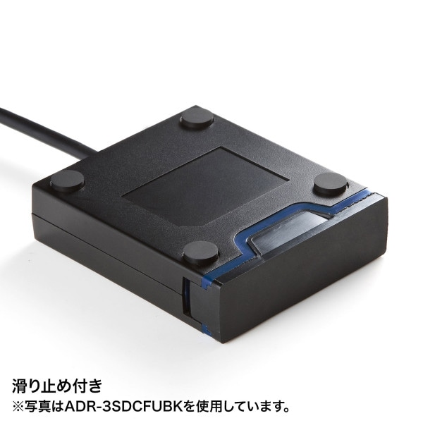 サンワサプライ Gen1 SDカードリーダー USB3.2 ADR-3SDUBKN 1個(ご注文単位1個)【直送品】