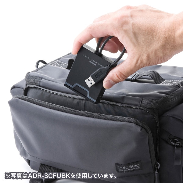 サンワサプライ Gen1 SDカードリーダー USB3.2 ADR-3SDUBKN 1個(ご注文単位1個)【直送品】
