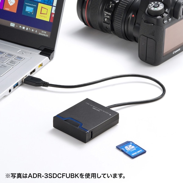サンワサプライ Gen1 SDカードリーダー USB3.2 ADR-3SDUBKN 1個(ご注文単位1個)【直送品】
