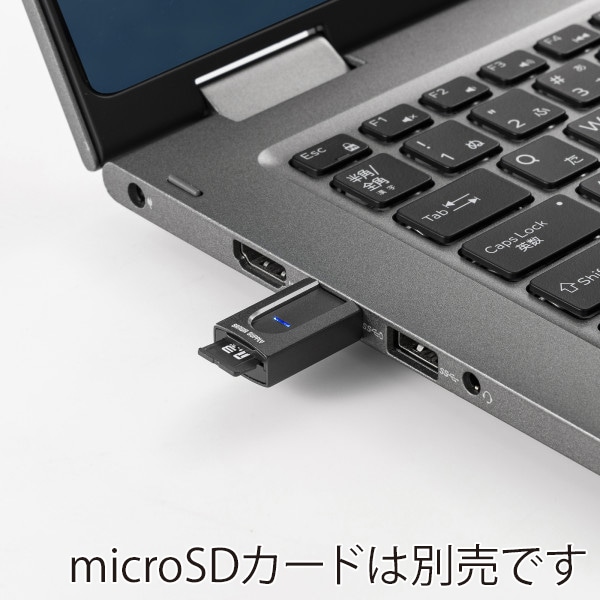 サンワサプライ 超小型 microSDカードリーダー ADR-3MSD1 1個（ご注文単位1個）【直送品】