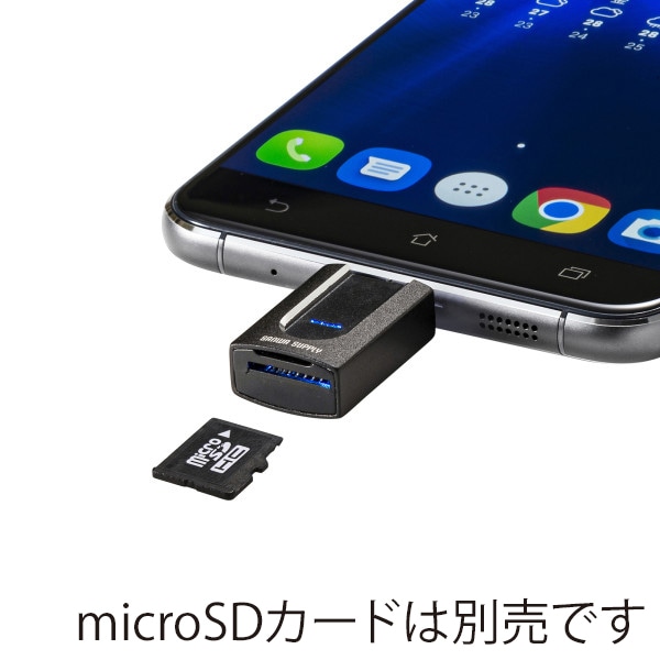 サンワサプライ 超小型 Type-C microSDカードリーダー ADR-3TCMS10 1個(ご注文単位1個)【直送品】