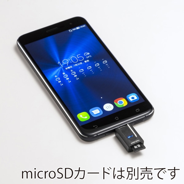サンワサプライ 超小型 Type-C microSDカードリーダー ADR-3TCMS10 1個(ご注文単位1個)【直送品】
