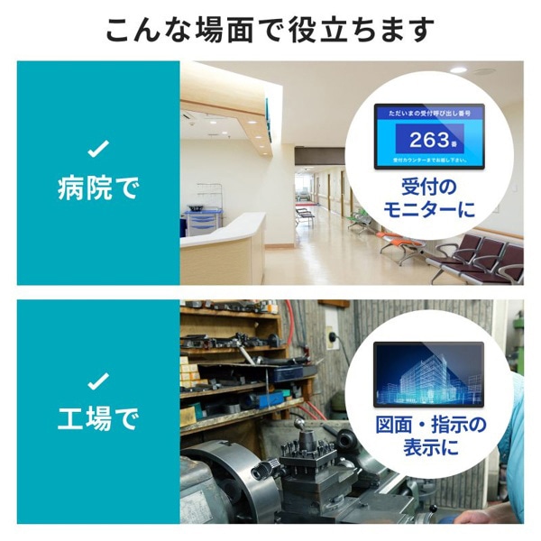 サンワサプライ KVMエクステンダー 受信機・送信機セット HDMI・USB用 VGA-EXKVMHU2 1個（ご注文単位1個）【直送品】