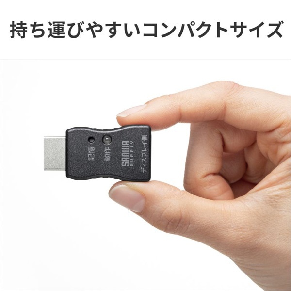 サンワサプライ EDID保持器 HDMI用 VGA-EDID 1個(ご注文単位1個)【直送品】