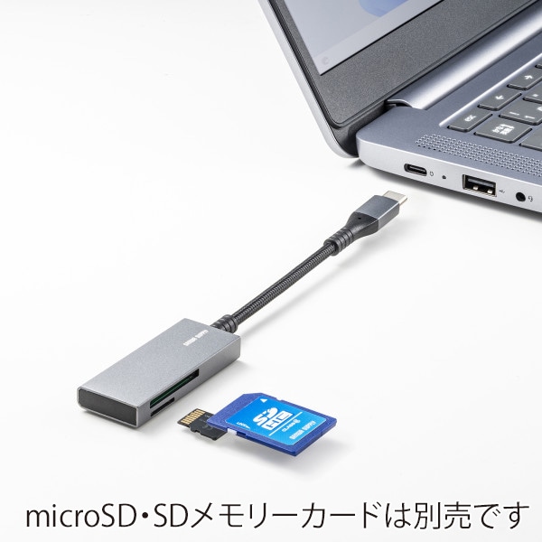 サンワサプライ Type-C カードリーダー ADR-3TCMSD11S 1個(ご注文単位1個)【直送品】