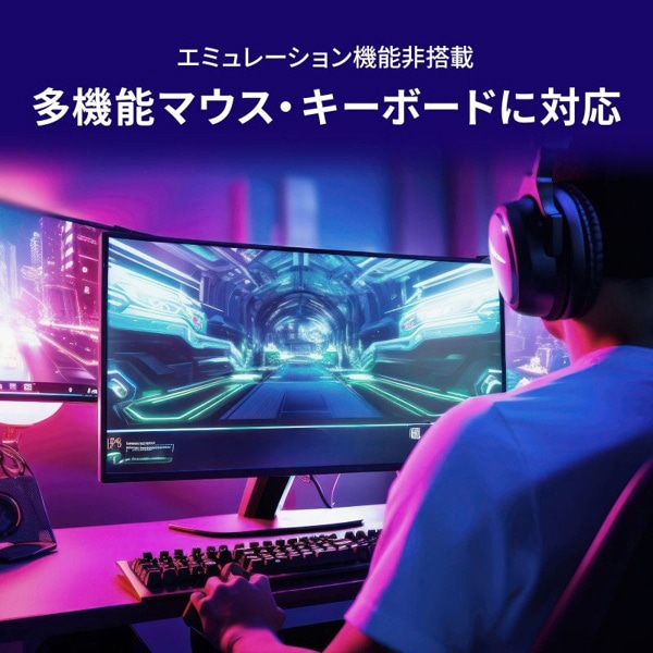 サンワサプライ パソコン切替器 エミュレーション非搭載 4K・HDMI対応 2：1 SW-KVM2HUUS 1個（ご注文単位1個）【直送品】