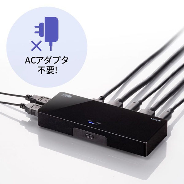 サンワサプライ パソコン切替器 エミュレーション非搭載 4K・HDMI対応 2：1 SW-KVM2HUUS 1個（ご注文単位1個）【直送品】