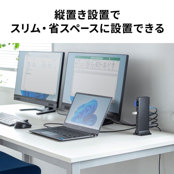 サンワサプライ ドッキングステーション ACアダプタ付き 4K・HDMI×2画面出力 USB-CVDK16 1個（ご注文単位1個）【直送品】