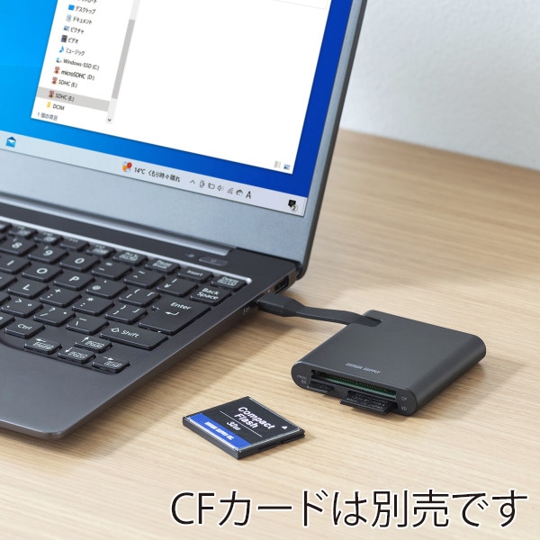 サンワサプライ Type-C カードリーダー SD4.0 UHS-II 対応 ADR-3TCML41BK 1個(ご注文単位1個)【直送品】