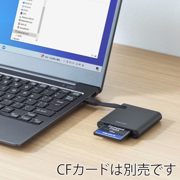 サンワサプライ Type-C カードリーダー SD4.0 UHS-II 対応 ADR-3TCML41BK 1個(ご注文単位1個)【直送品】