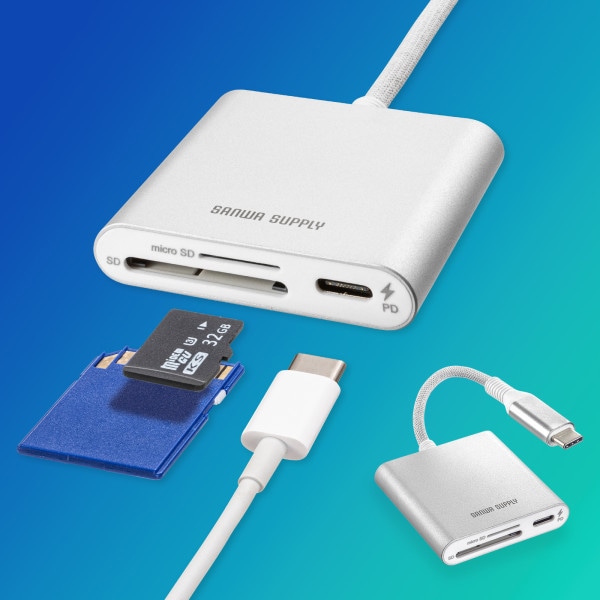 サンワサプライ USB PD充電対応 Type-C カードリーダー ADR-5TCSDPW 1個(ご注文単位1個)【直送品】