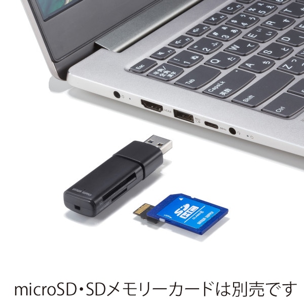 サンワサプライ USB 5Gbps カードリーダー ADR-5MSD1BK 1個(ご注文単位1個)【直送品】