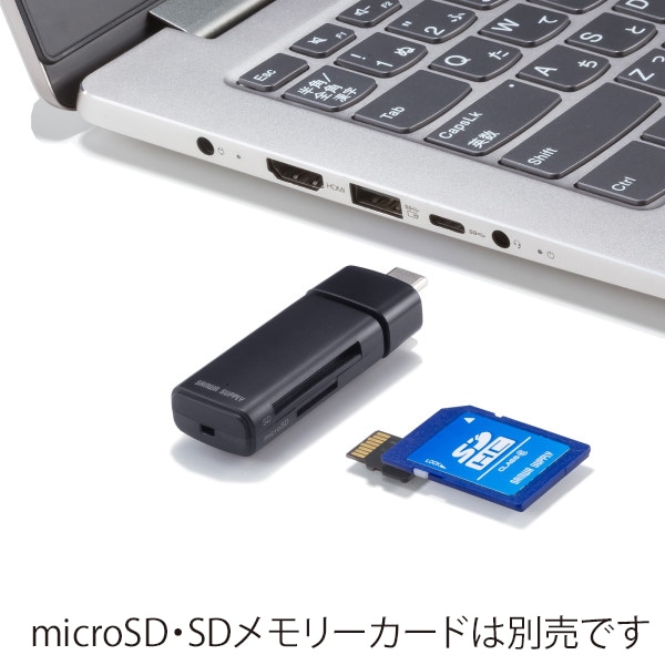 サンワサプライ USB 5Gbps Type-C カードリーダー ADR-5TCMSD1BK 1個(ご注文単位1個)【直送品】