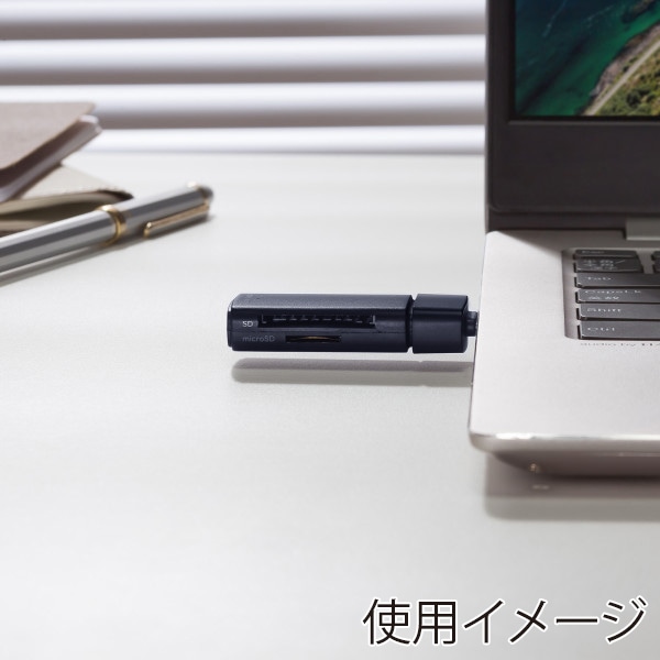 サンワサプライ USB 5Gbps Type-C カードリーダー ADR-5TCMSD1BK 1個(ご注文単位1個)【直送品】