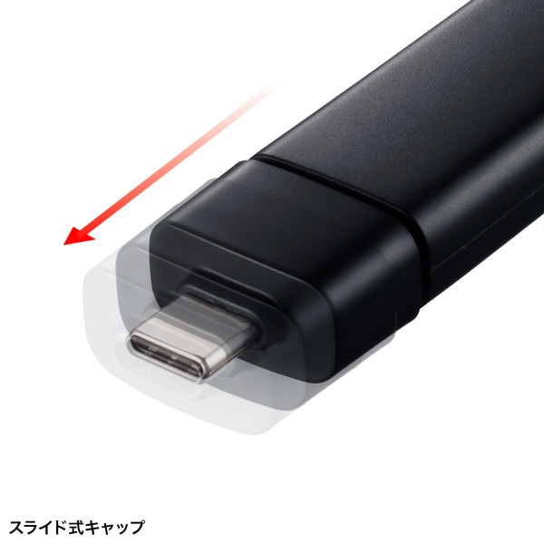 サンワサプライ USB 5Gbps Type-C カードリーダー ADR-5TCMSD1BK 1個(ご注文単位1個)【直送品】
