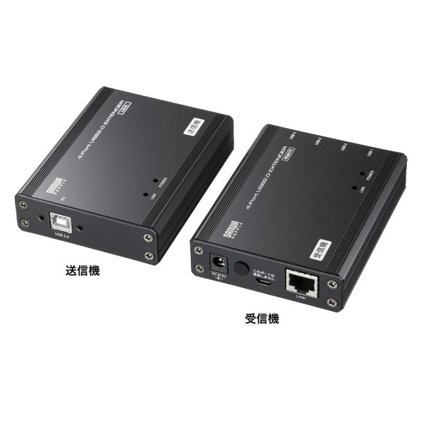 サンワサプライ USB2.0 エクステンダー 100m延長 4ポートハブ付き USB-EXSET4 1個（ご注文単位1個）【直送品】