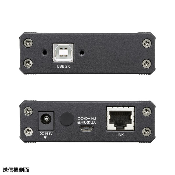 サンワサプライ USB2.0 エクステンダー 100m延長 4ポートハブ付き USB-EXSET4 1個（ご注文単位1個）【直送品】