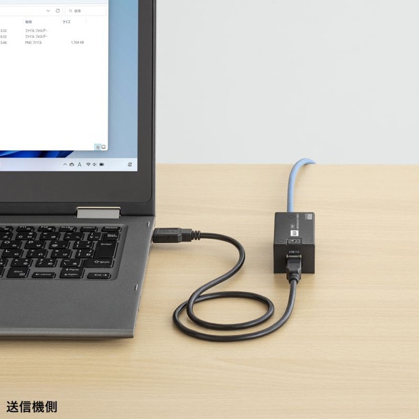 サンワサプライ USB2.0 エクステンダー 150m延長 1ポート USB-EXSET5 1個（ご注文単位1個）【直送品】