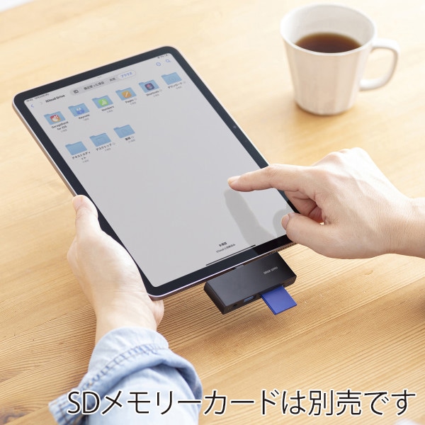 サンワサプライ USB 5Gbps Type-C カードリーダー USB1ポート付 ADR-5TCSD2BK 1個(ご注文単位1個)【直送品】