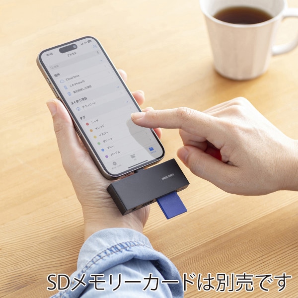 サンワサプライ USB 5Gbps Type-C カードリーダー USB1ポート付 ADR-5TCSD2BK 1個(ご注文単位1個)【直送品】