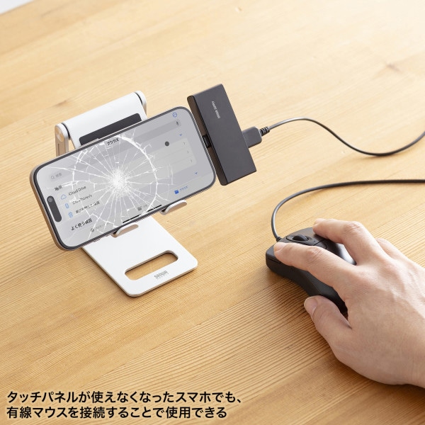 サンワサプライ USB 5Gbps Type-C カードリーダー USB1ポート付 ADR-5TCSD2BK 1個(ご注文単位1個)【直送品】