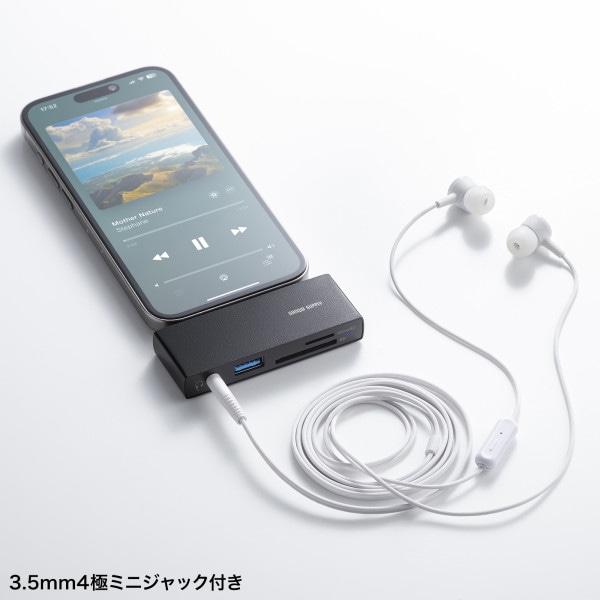 サンワサプライ USB 5Gbps Type-C カードリーダー USB1ポート付 ADR-5TCSD2BK 1個(ご注文単位1個)【直送品】