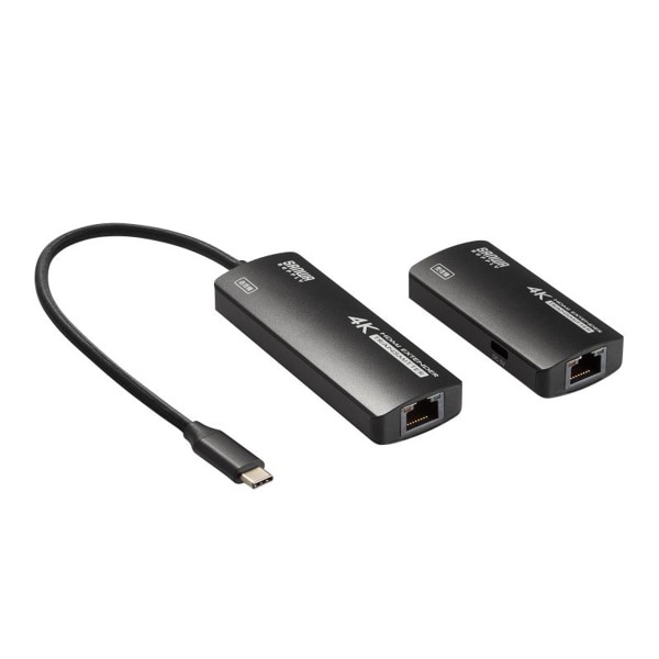 サンワサプライ USB TypeC／HDMI 変換エクステンダー 70m延長 VGA-EXHDC 1個（ご注文単位1個）【直送品】