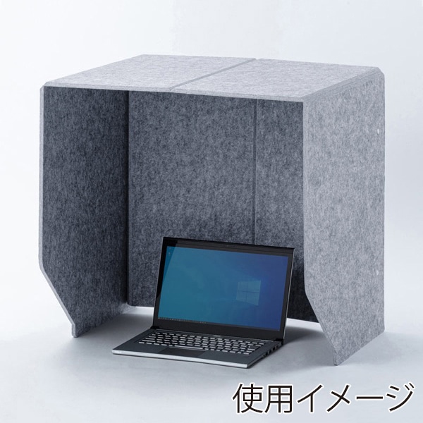 サンワサプライ 卓上パーティションブース SPT-DPB6060 1個(ご注文単位1個)【直送品】