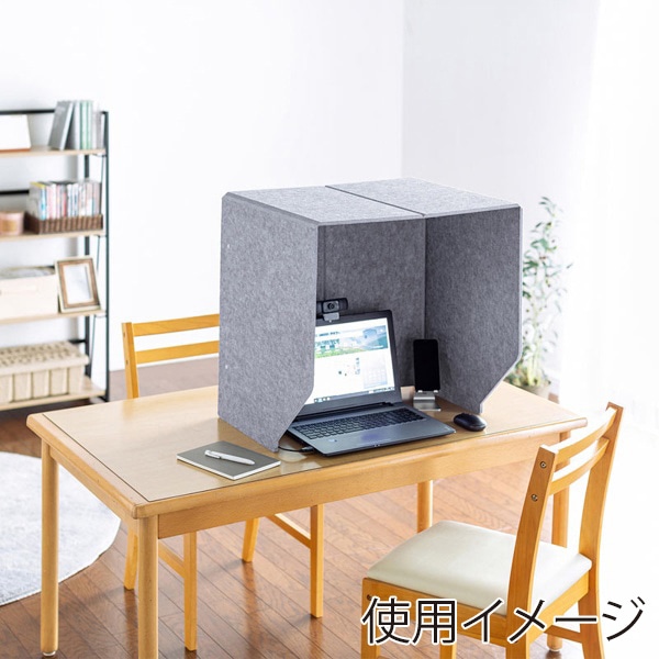 サンワサプライ 卓上パーティションブース SPT-DPB6060 1個(ご注文単位1個)【直送品】