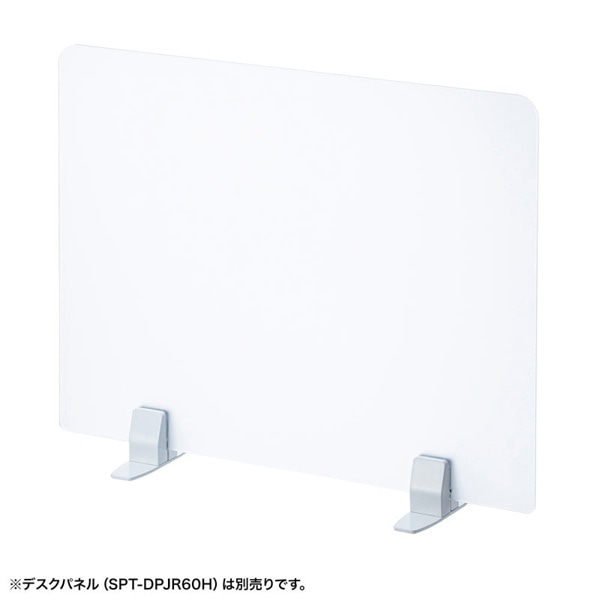 サンワサプライ パーティション用台座 2個入 SPT-DPOP3 1個(ご注文単位1個)【直送品】