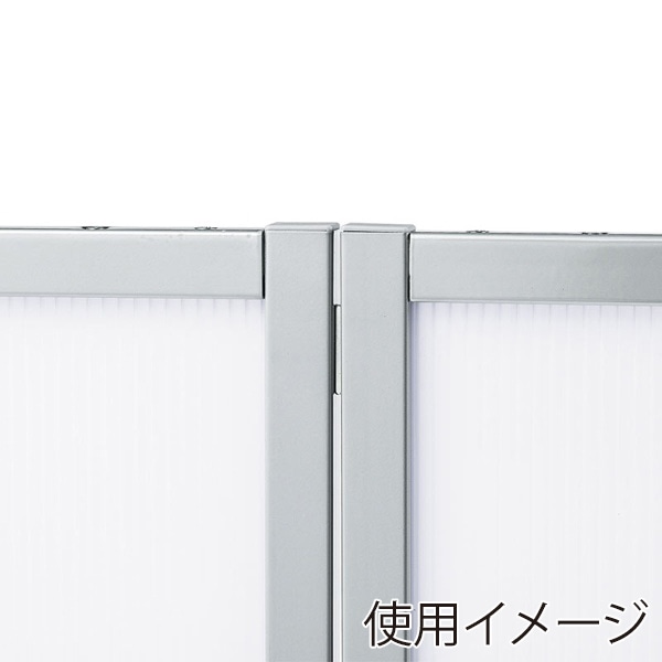 サンワサプライ パーティション用ジョイントパーツ SPT-0816N／SPT-0818用 SPT-JP002 1個（ご注文単位1個）【直送品】