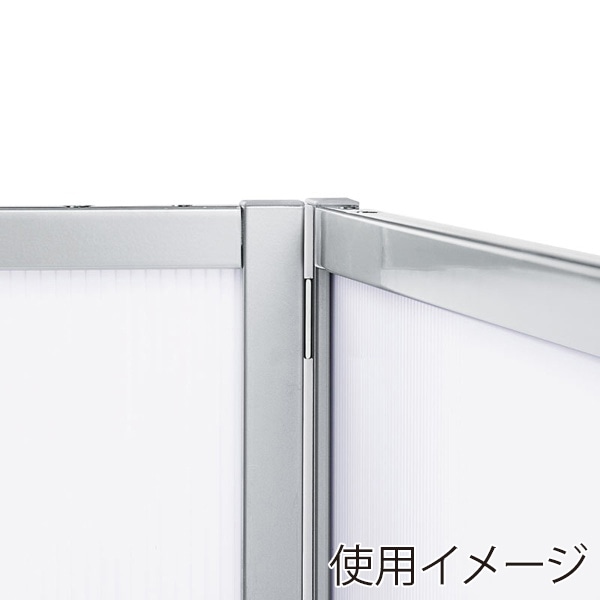 サンワサプライ パーティション用ジョイントパーツ SPT-0816N／SPT-0818用 SPT-JP002 1個（ご注文単位1個）【直送品】