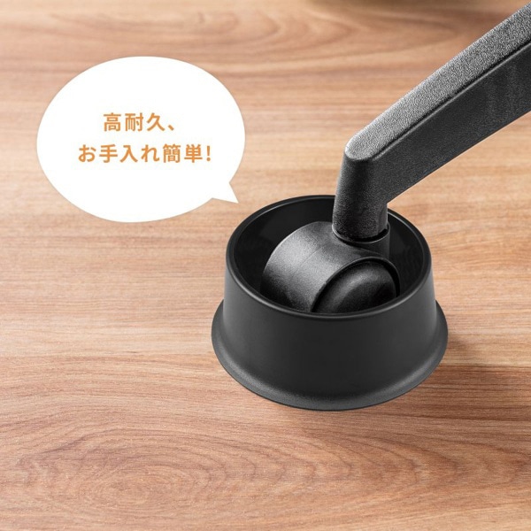 サンワサプライ 障害除けキャスターカバー 50～80mm用 5個入 SNC-COVER1 1個（ご注文単位1個）【直送品】